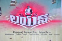 Lion Release Date Press Meet